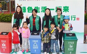 生活垃圾強制分類 深圳小區準備好了嗎？